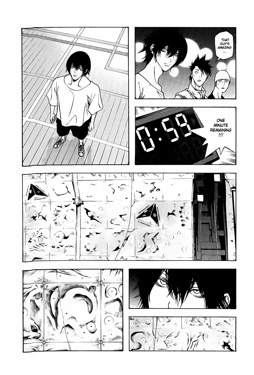 Read The Climber Manga Online