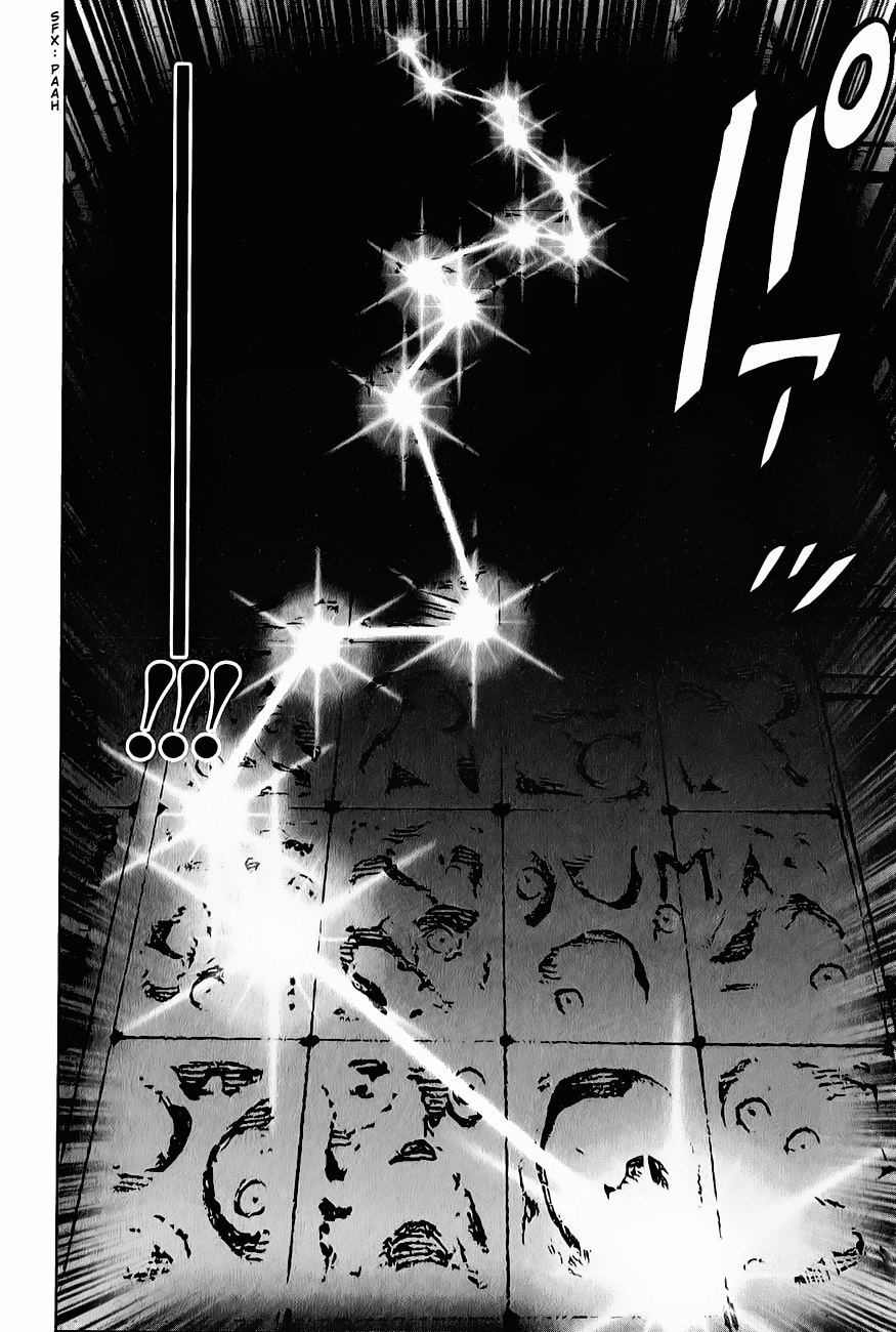 Read The Climber Manga Online