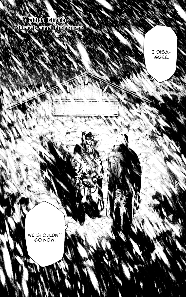 Read The Climber Manga Online