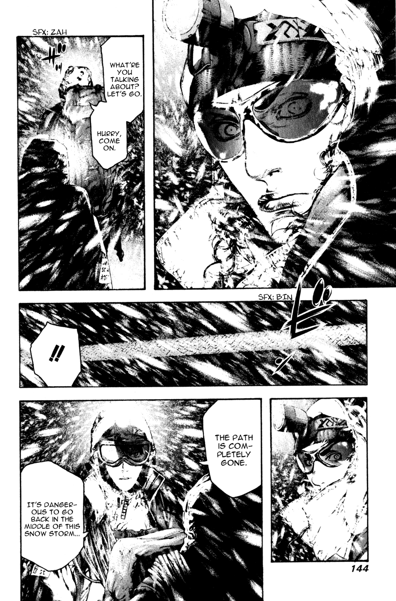 Read The Climber Manga Online
