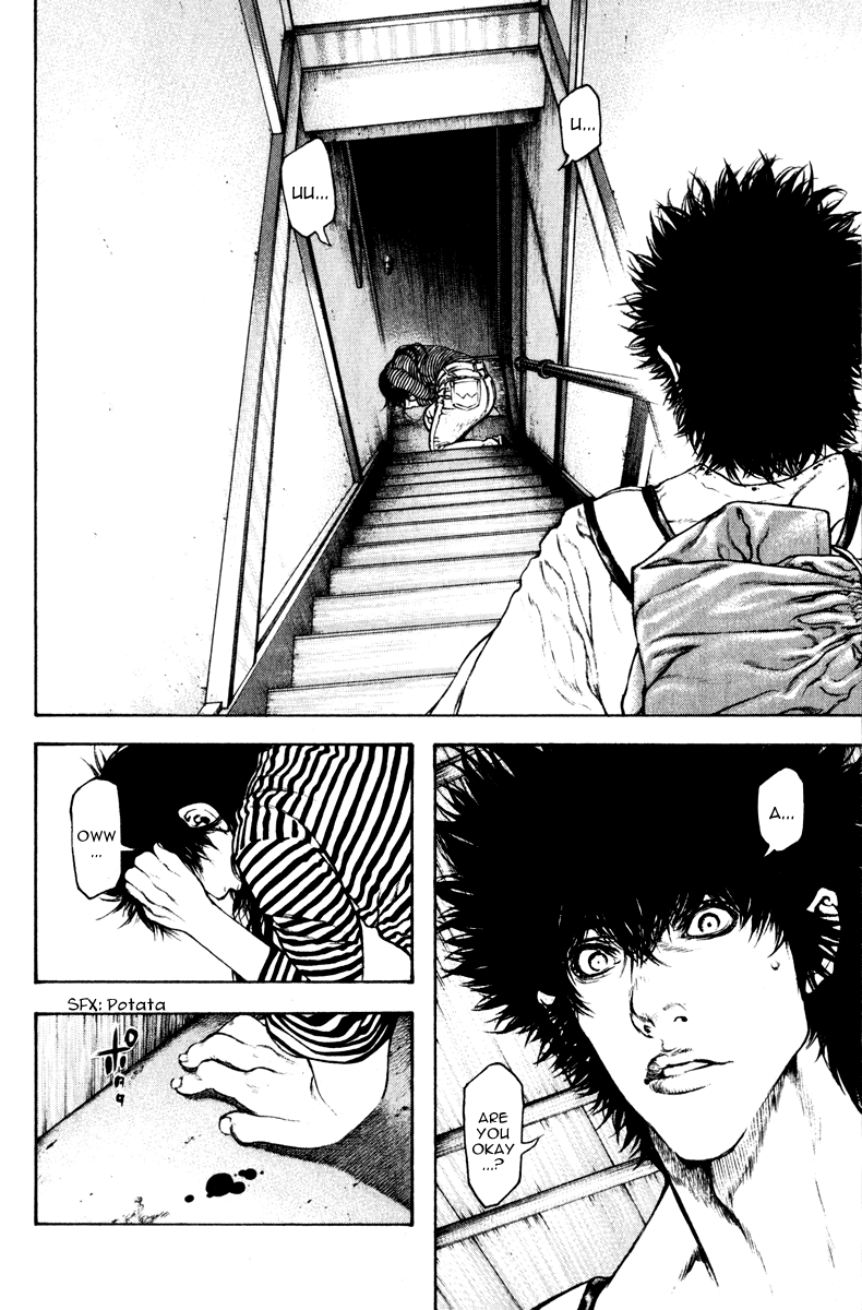 Read The Climber Manga Online