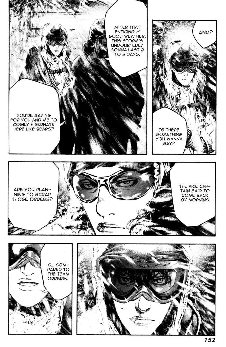 Read The Climber Manga Online
