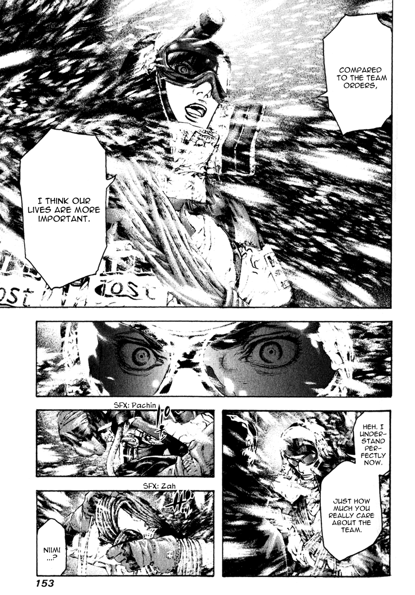 Read The Climber Manga Online