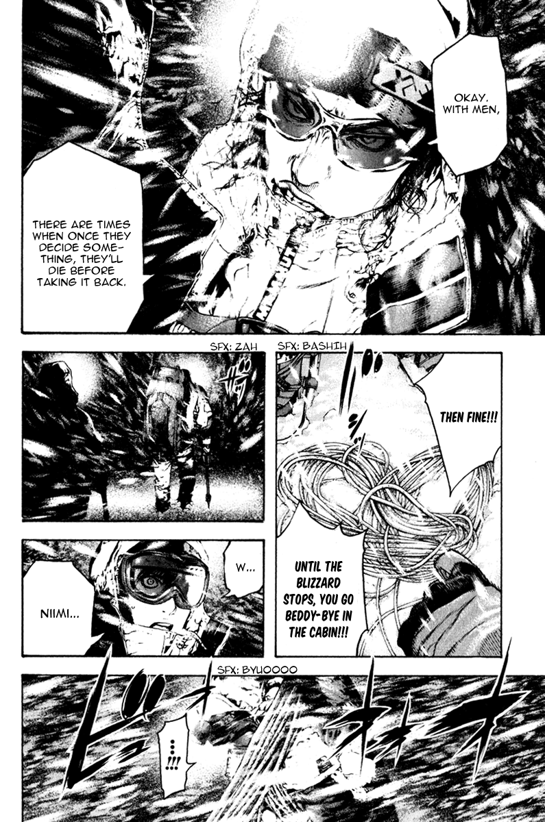 Read The Climber Manga Online