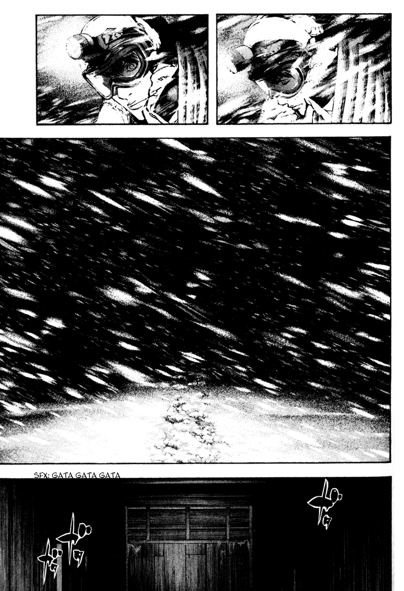 Read The Climber Manga Online