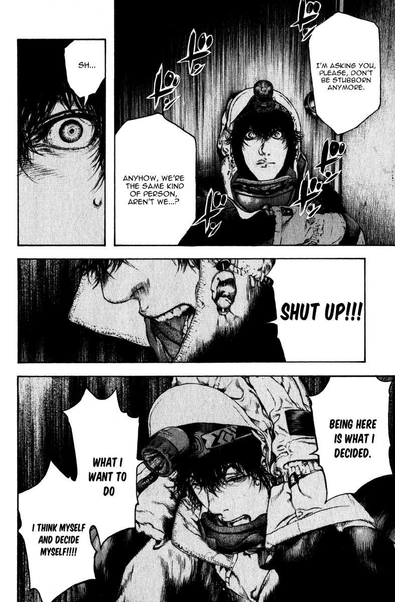 Read The Climber Manga Online