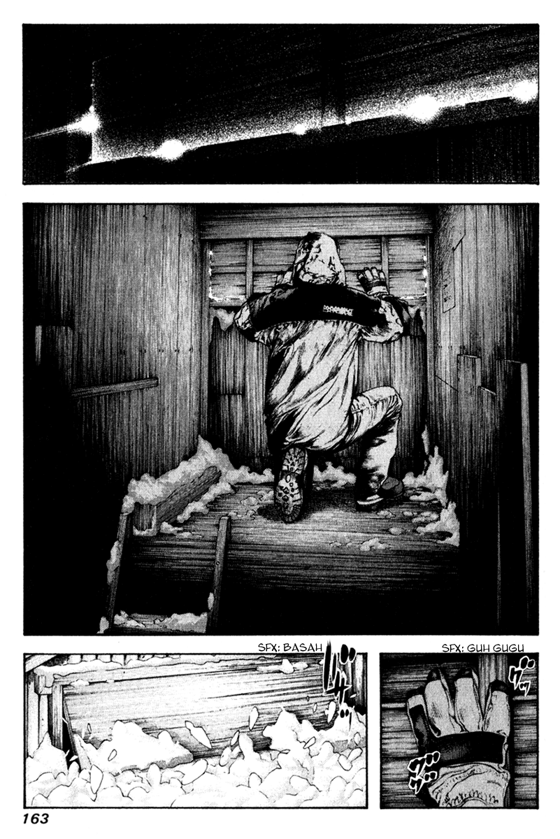Read The Climber Manga Online