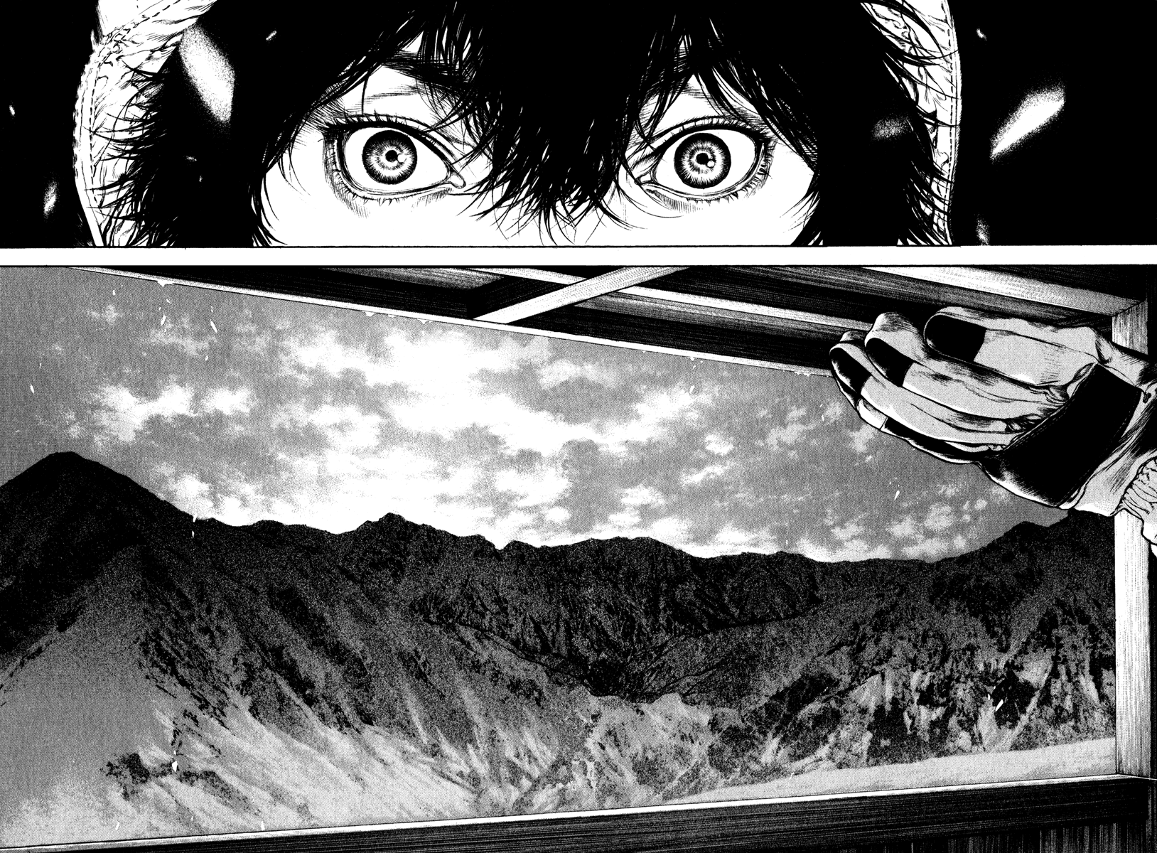 Read The Climber Manga Online