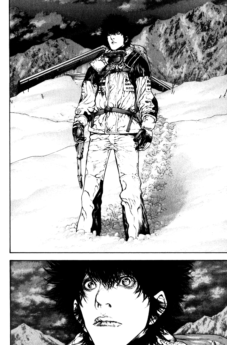 Read The Climber Manga Online