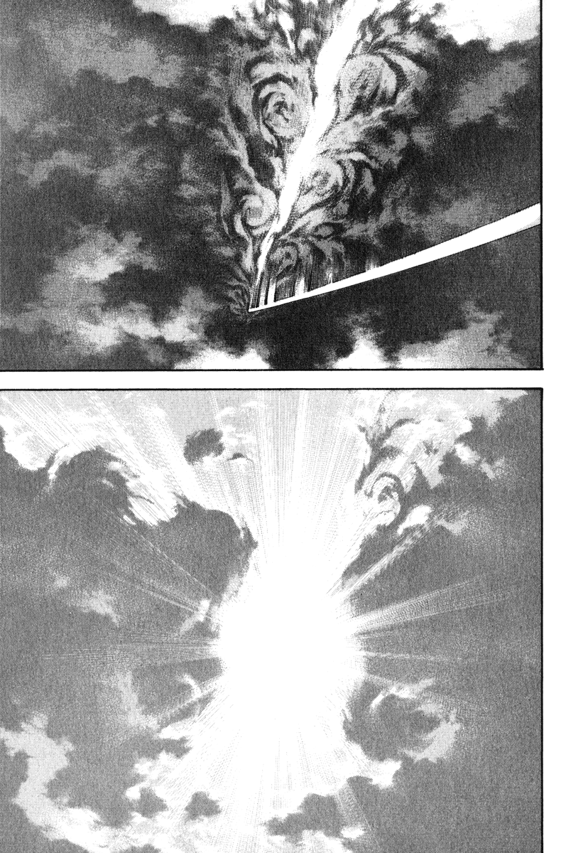 Read The Climber Manga Online
