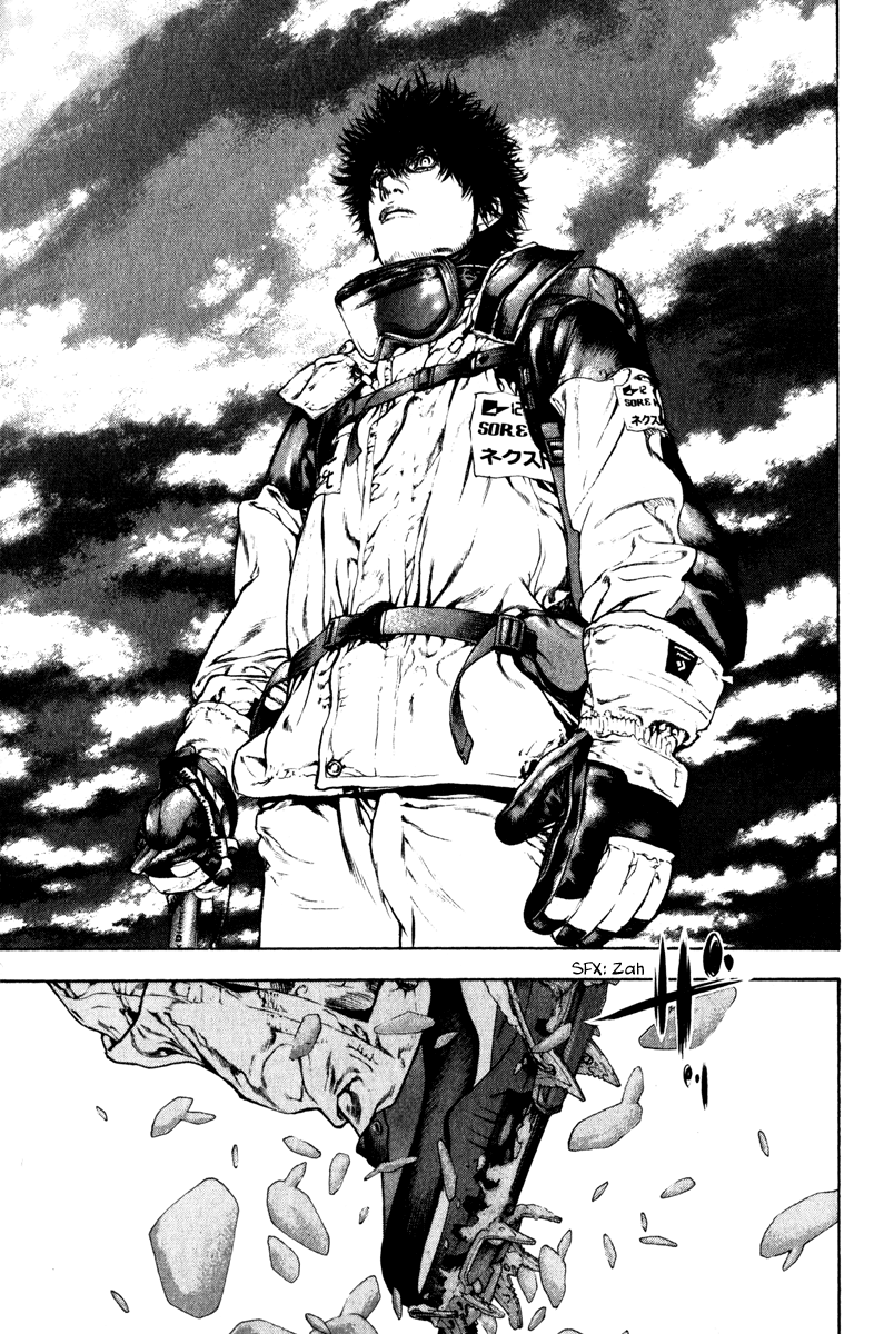 Read The Climber Manga Online