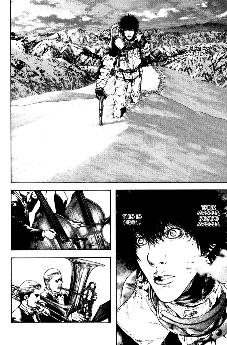 Read The Climber Manga Online