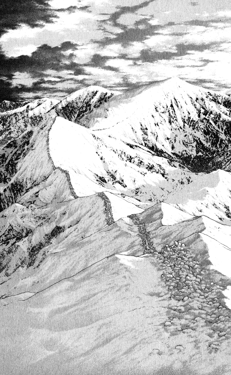 Read The Climber Manga Online