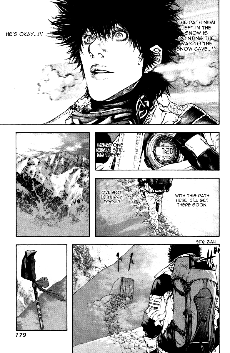 Read The Climber Manga Online