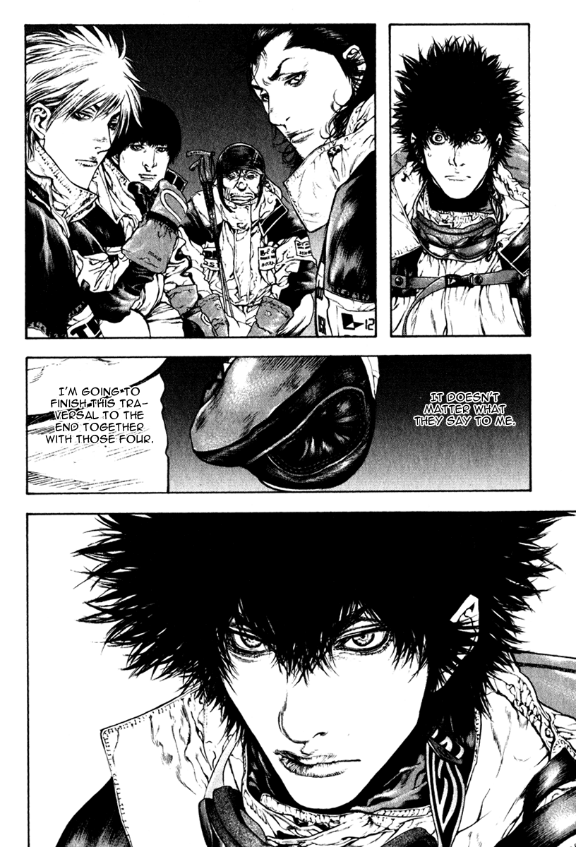 Read The Climber Manga Online