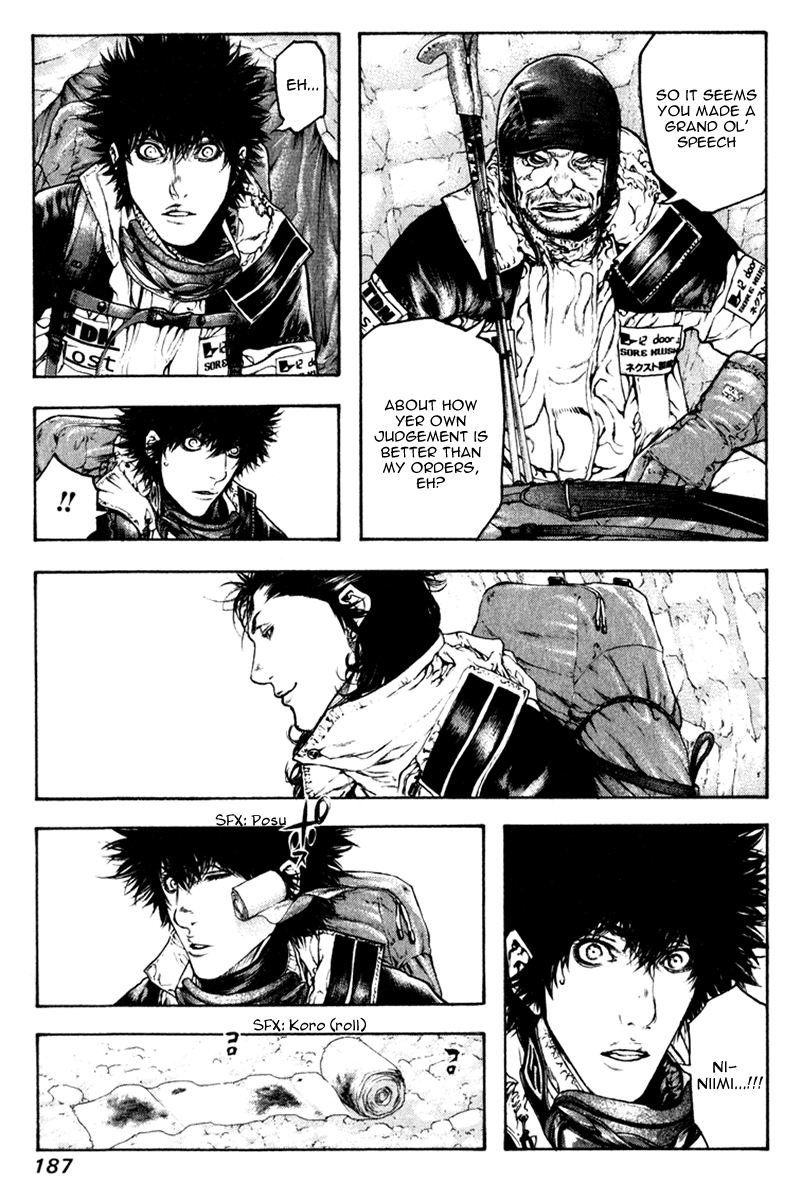 Read The Climber Manga Online