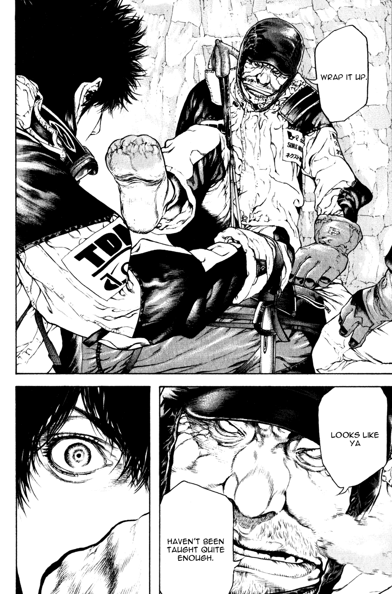 Read The Climber Manga Online