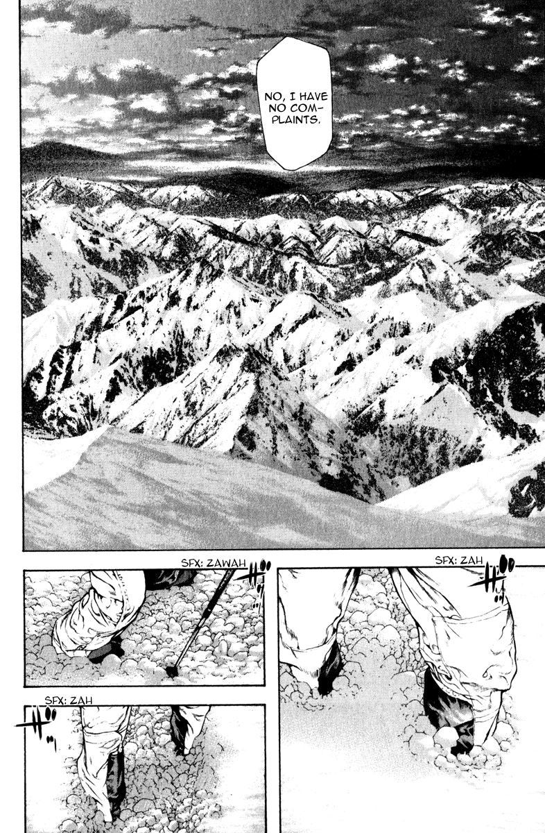 Read The Climber Manga Online