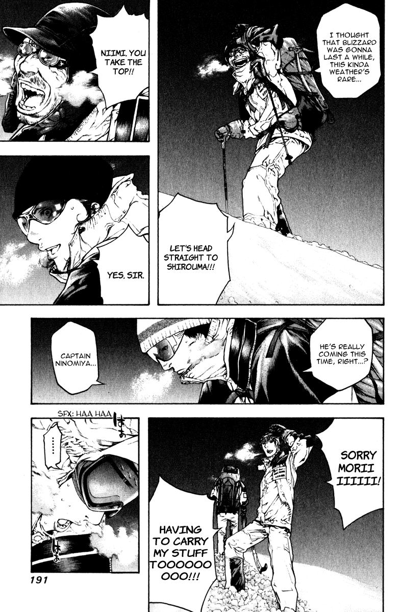 Read The Climber Manga Online