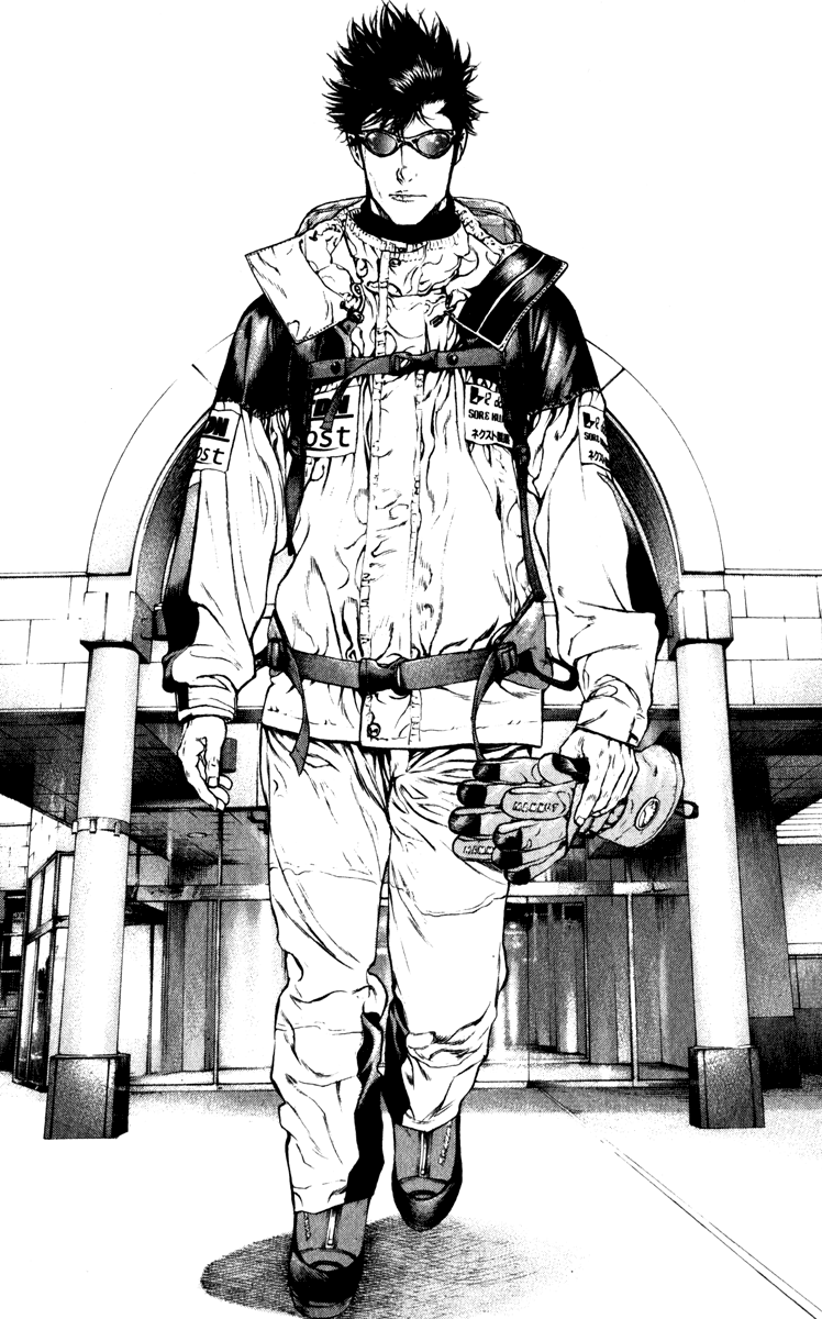 Read The Climber Manga Online