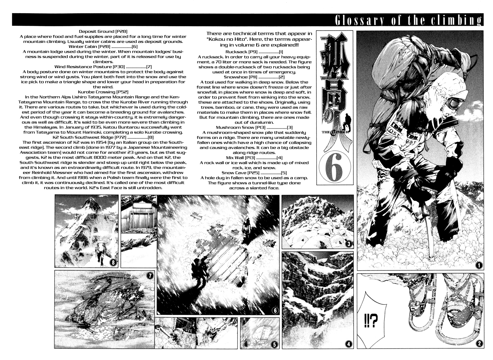 Read The Climber Manga Online