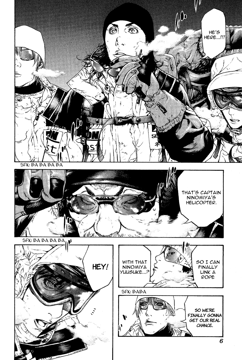 Read The Climber Manga Online