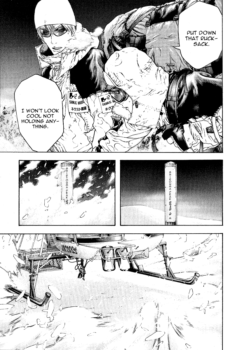Read The Climber Manga Online