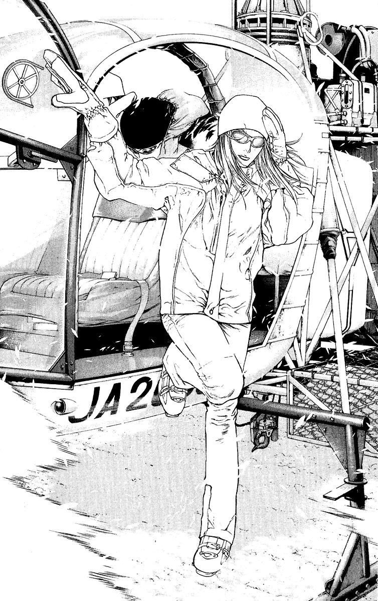 Read The Climber Manga Online