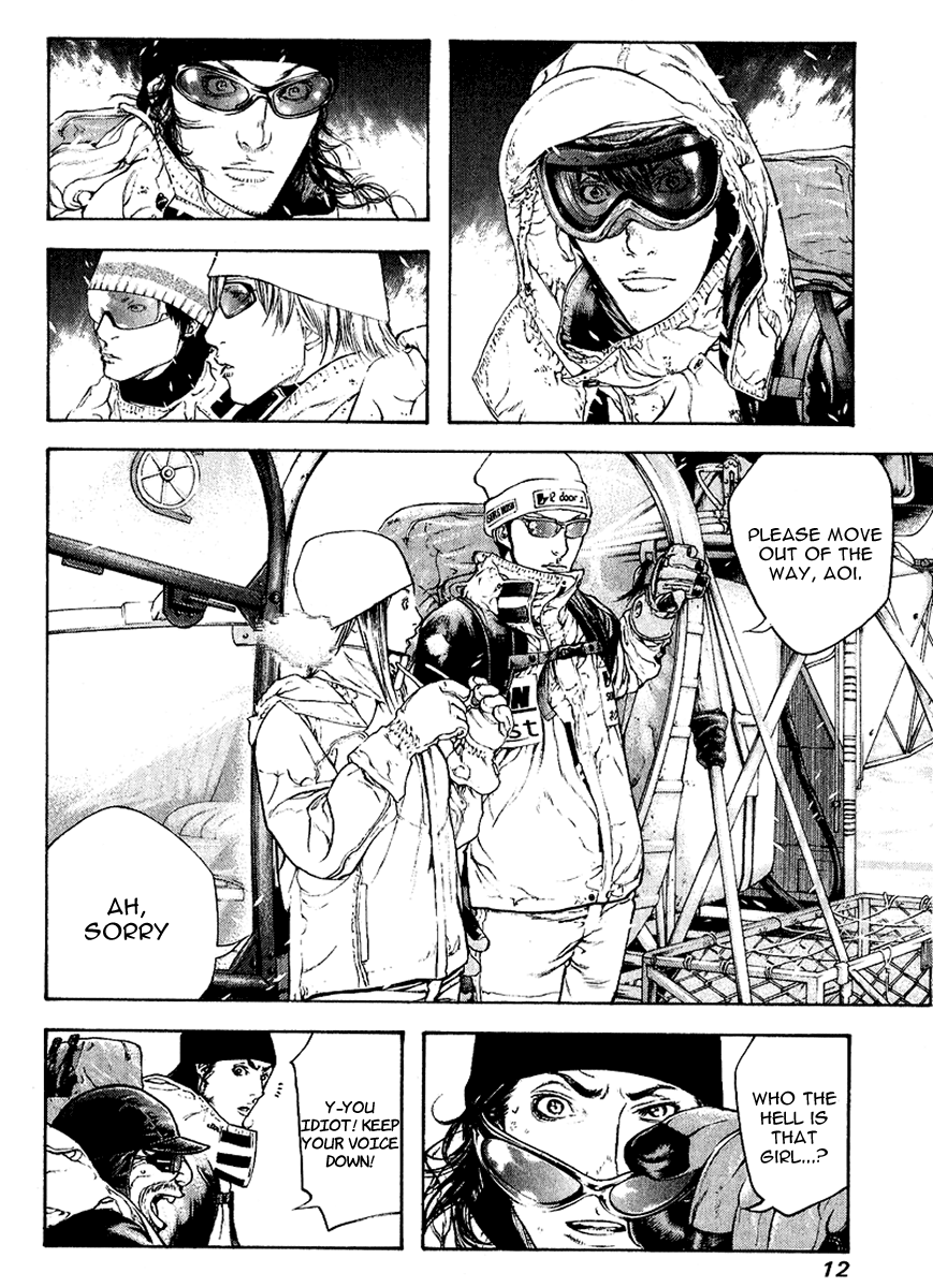 Read The Climber Manga Online