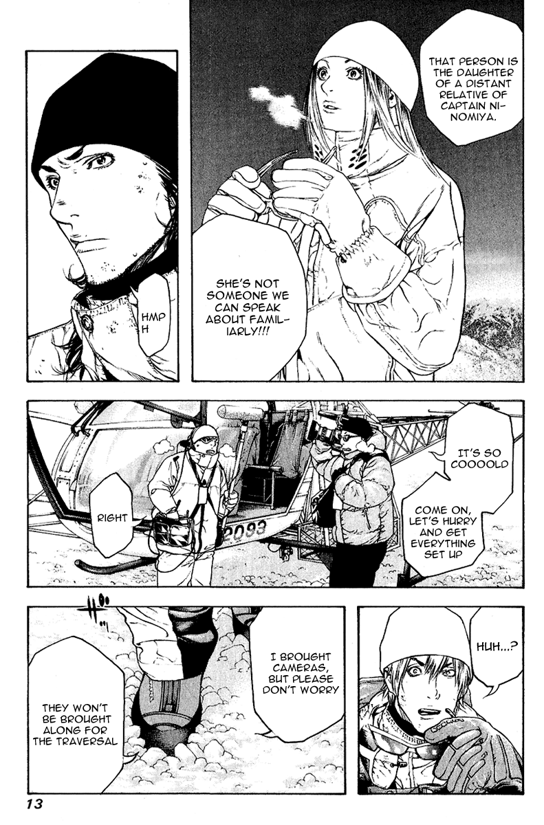 Read The Climber Manga Online