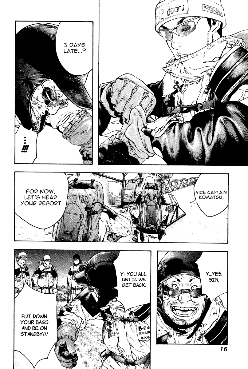 Read The Climber Manga Online