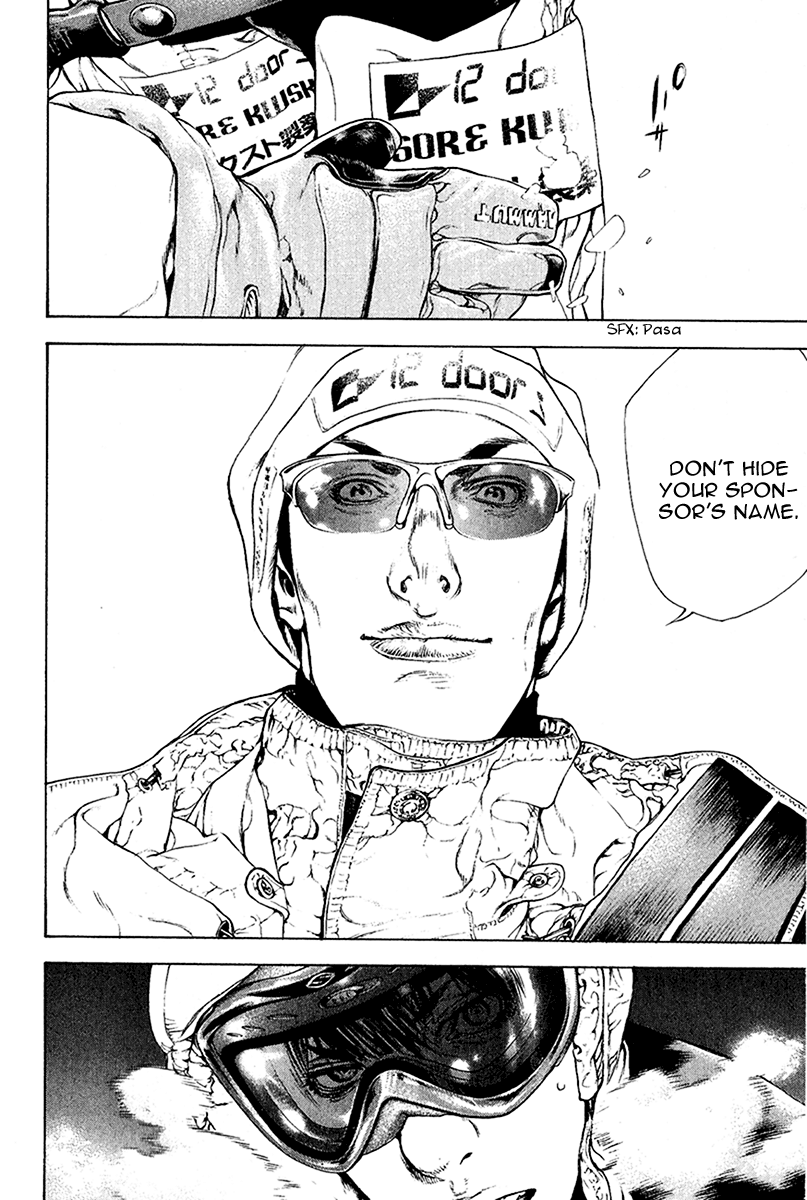 Read The Climber Manga Online