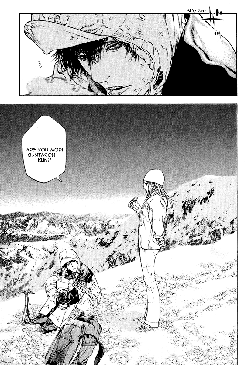 Read The Climber Manga Online