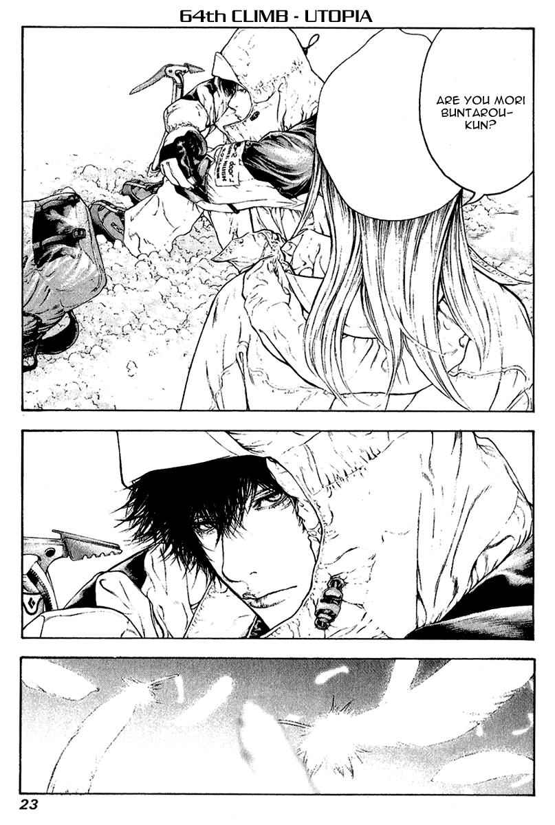 Read The Climber Manga Online
