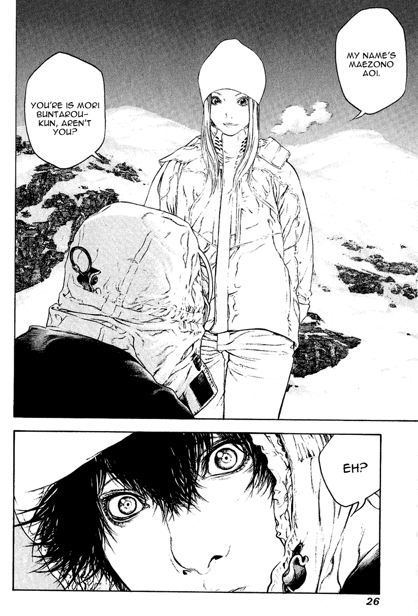 Read The Climber Manga Online