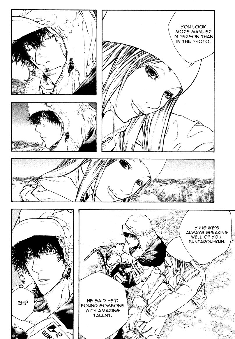 Read The Climber Manga Online
