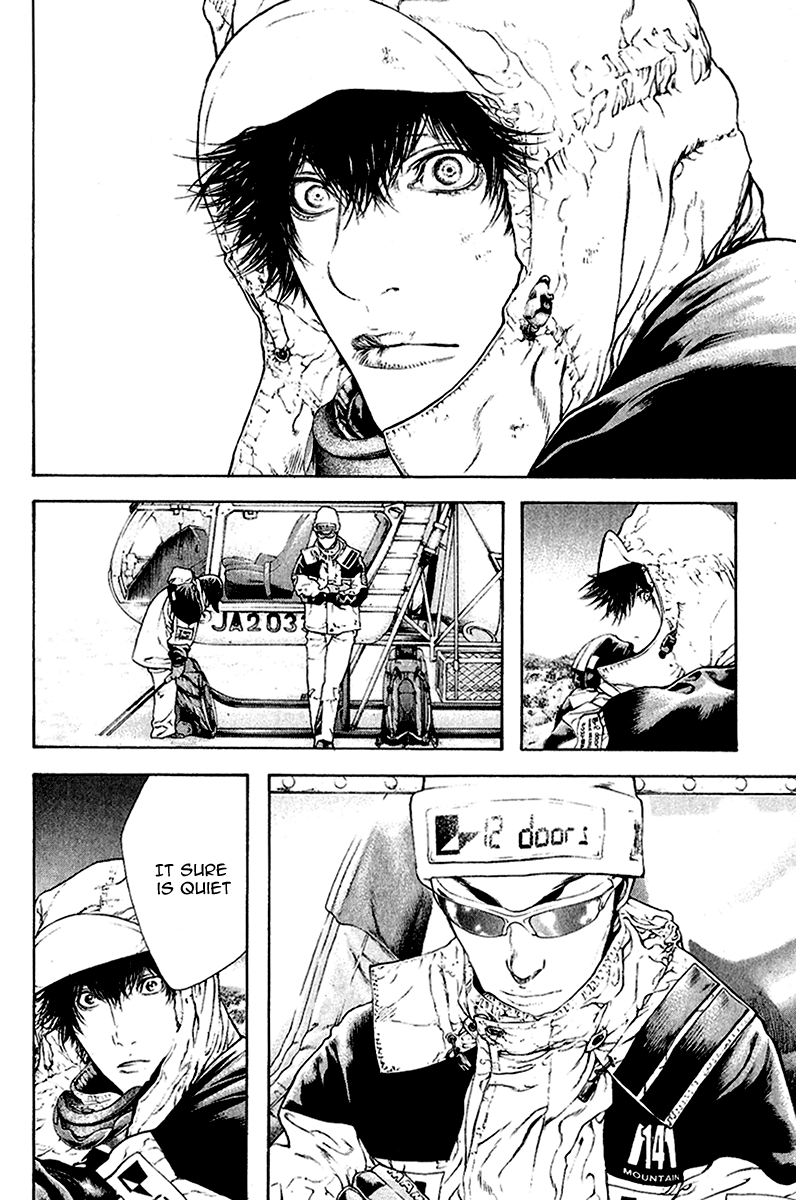 Read The Climber Manga Online