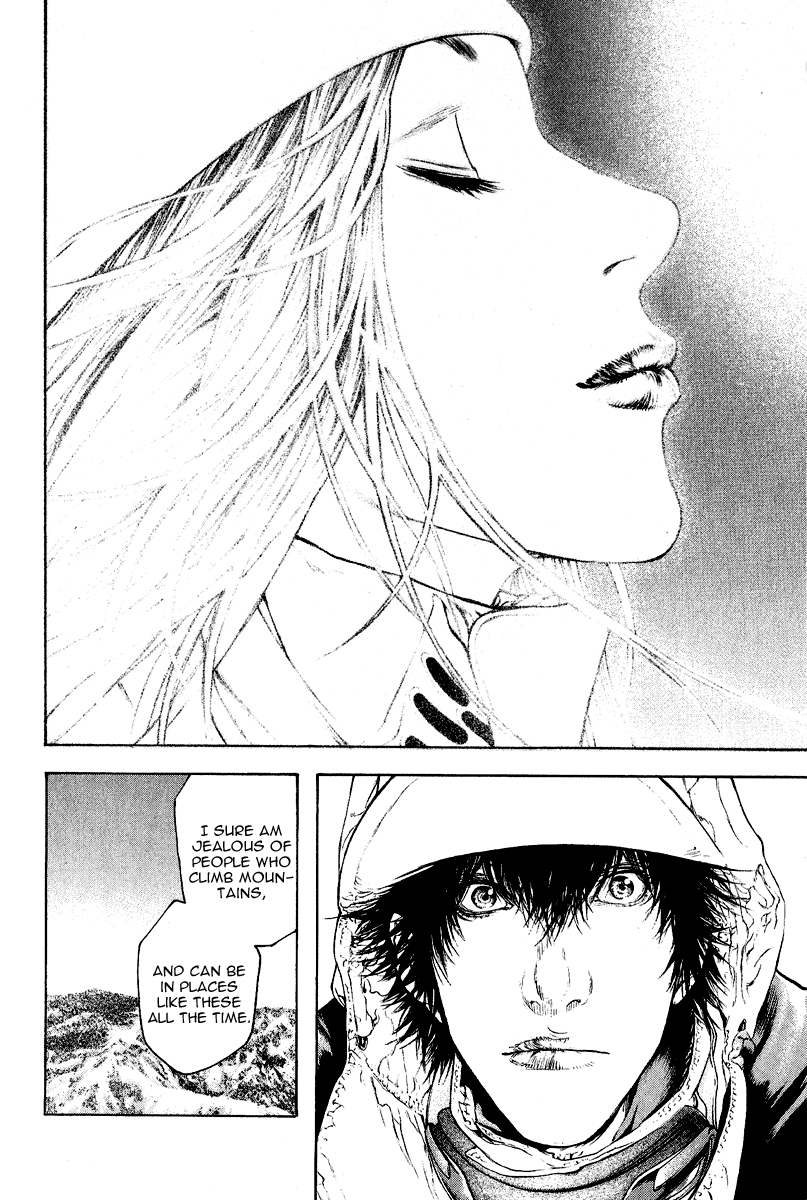Read The Climber Manga Online