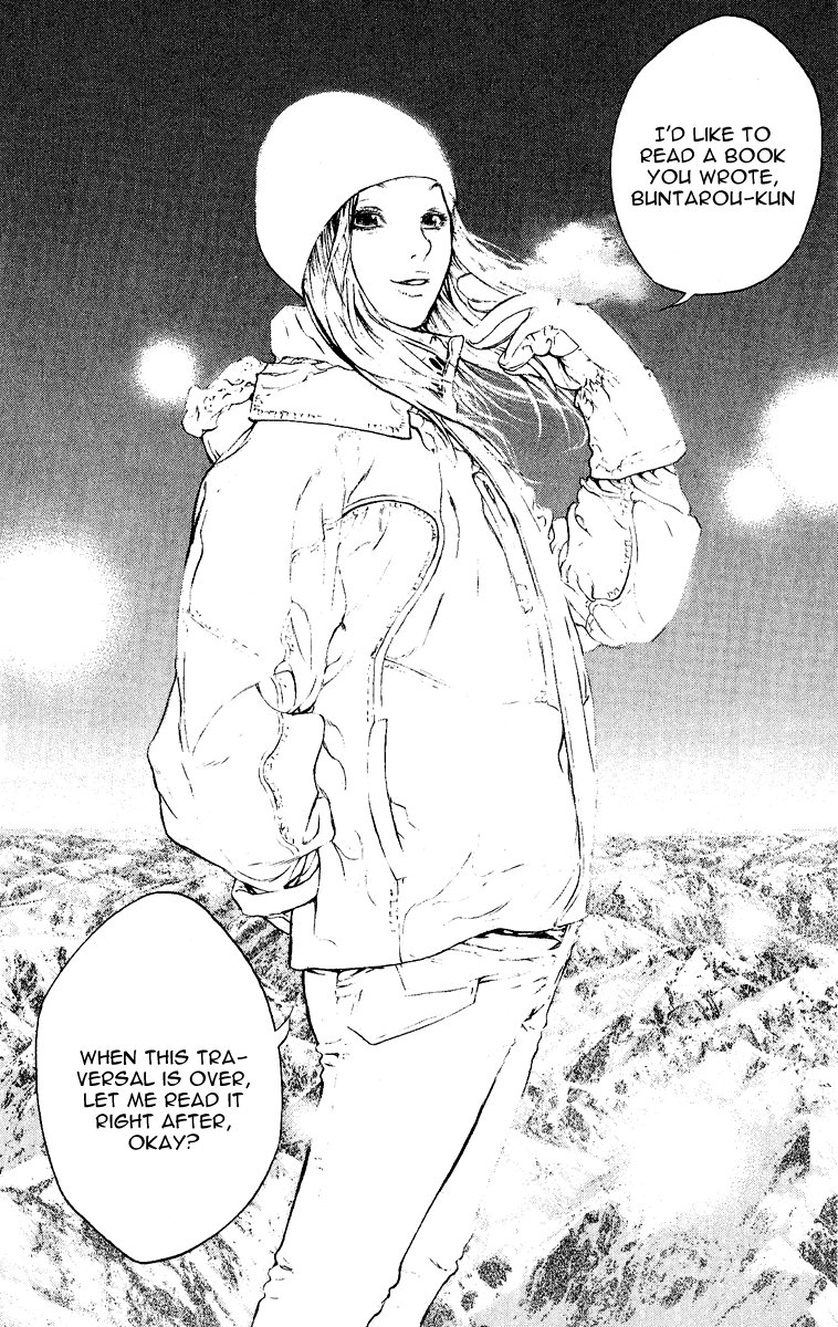 Read The Climber Manga Online