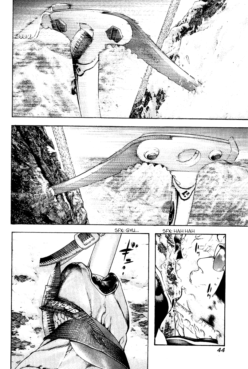 Read The Climber Manga Online