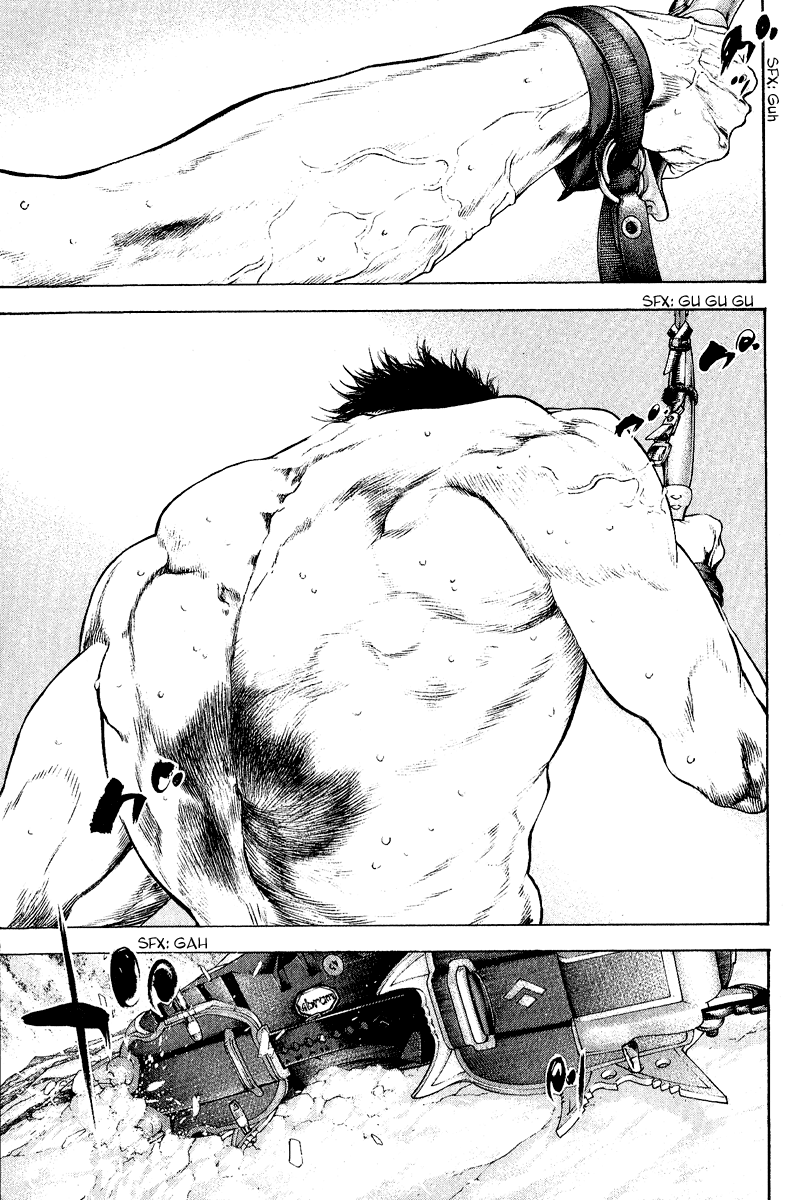 Read The Climber Manga Online