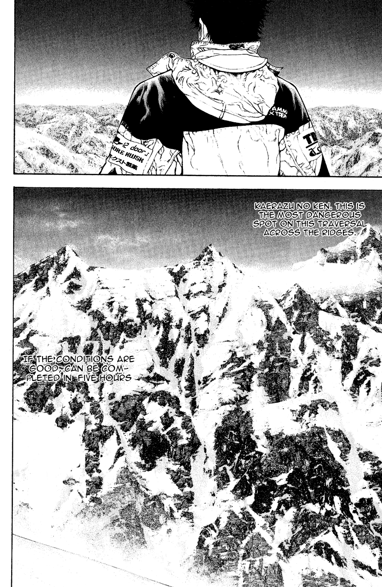 Read The Climber Manga Online