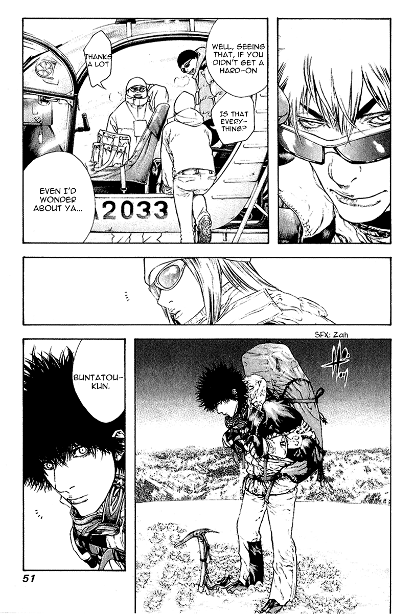 Read The Climber Manga Online