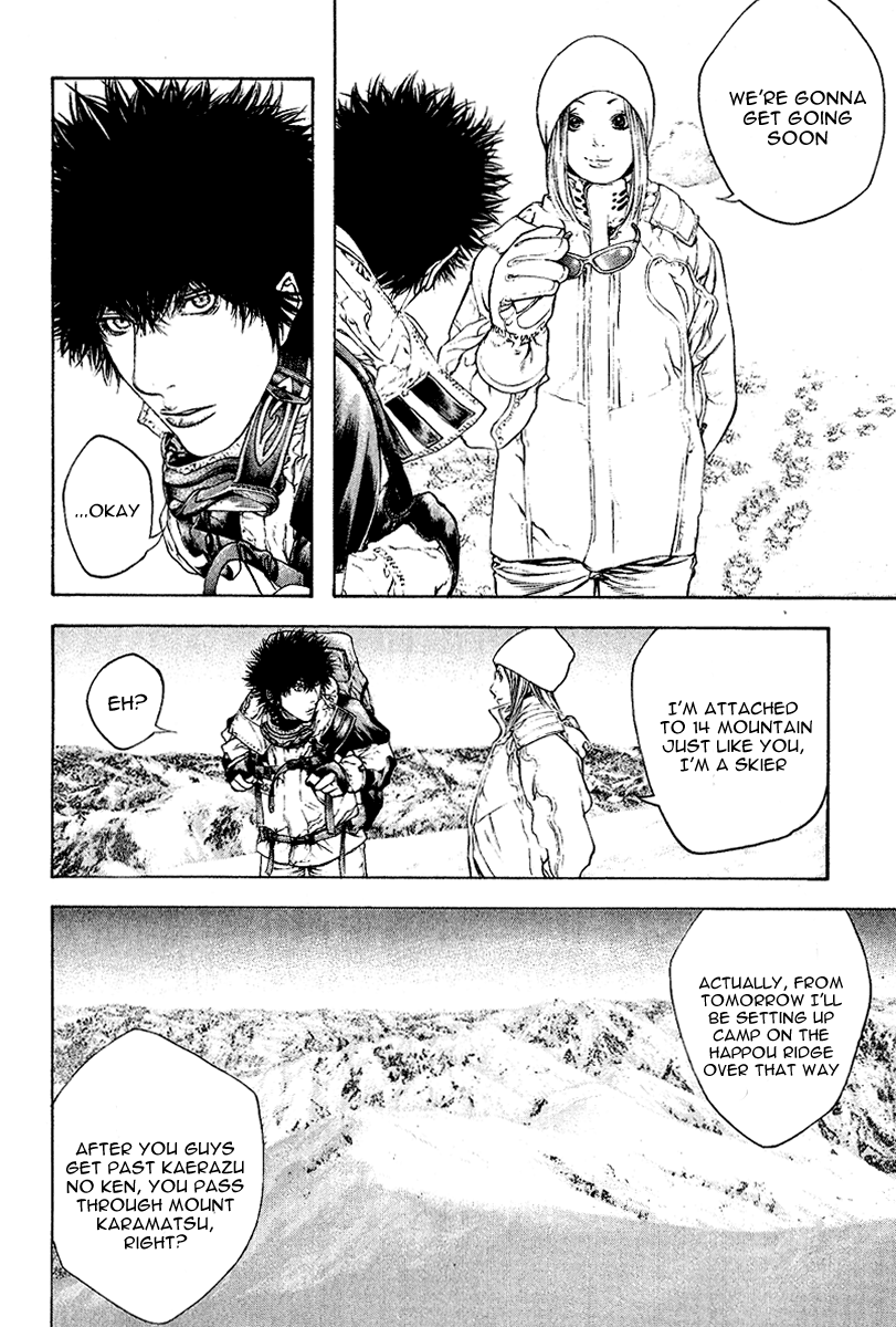 Read The Climber Manga Online