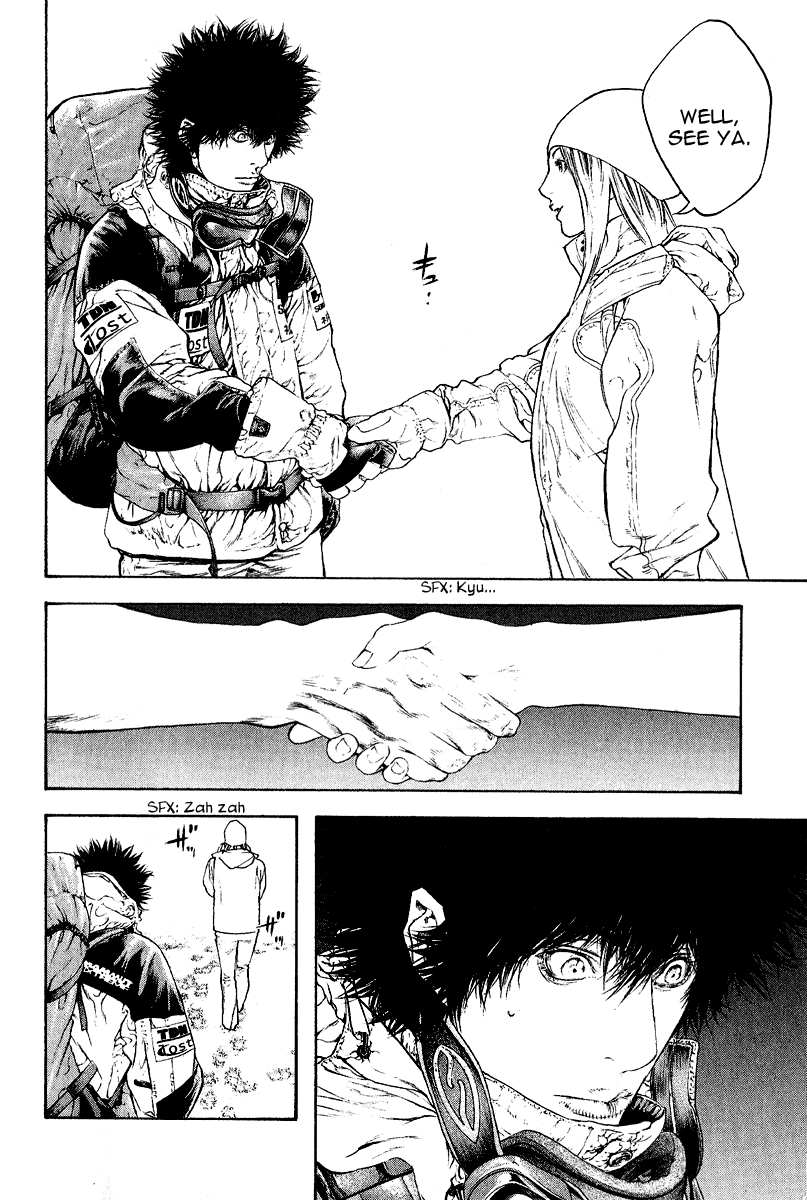 Read The Climber Manga Online