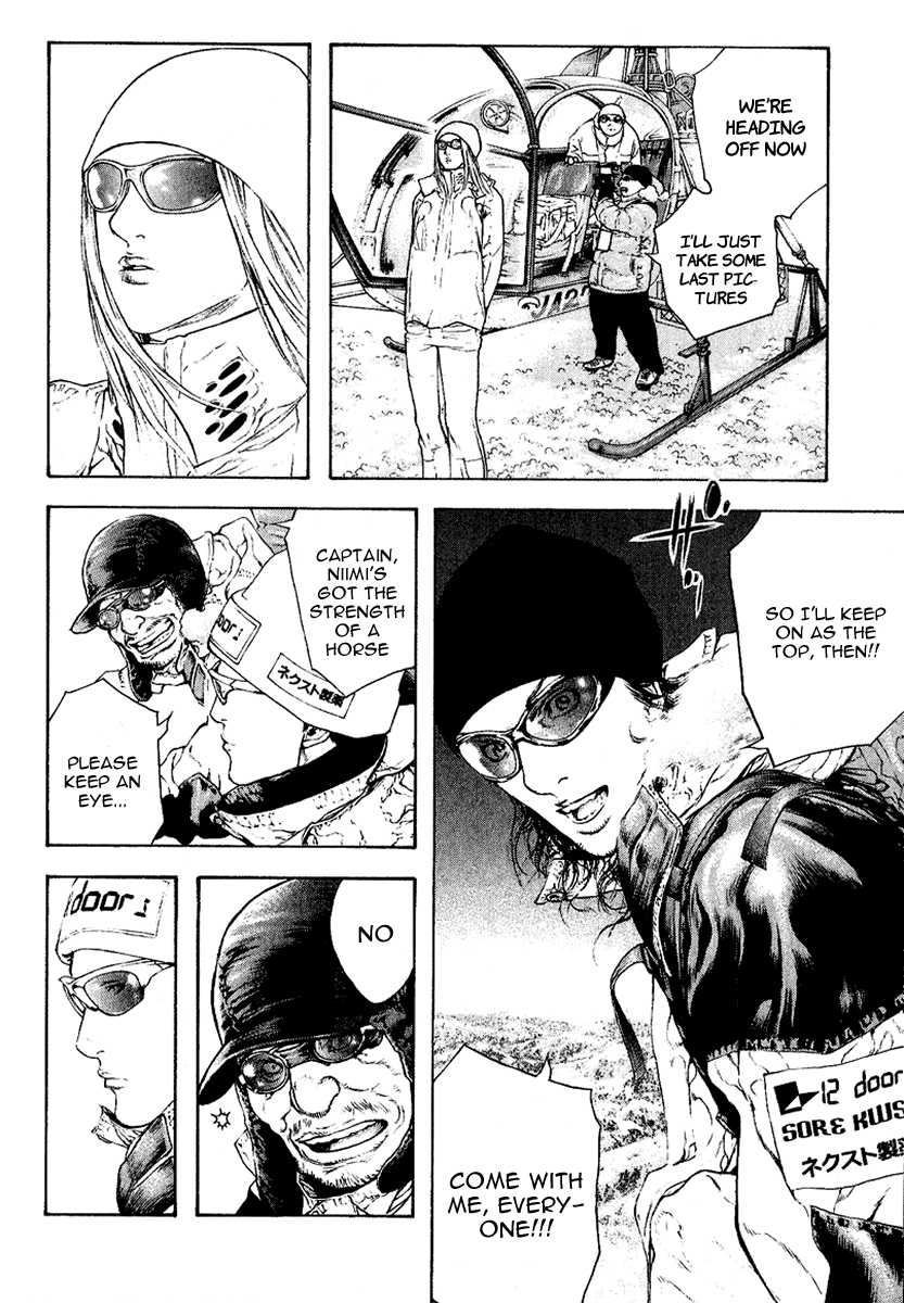Read The Climber Manga Online