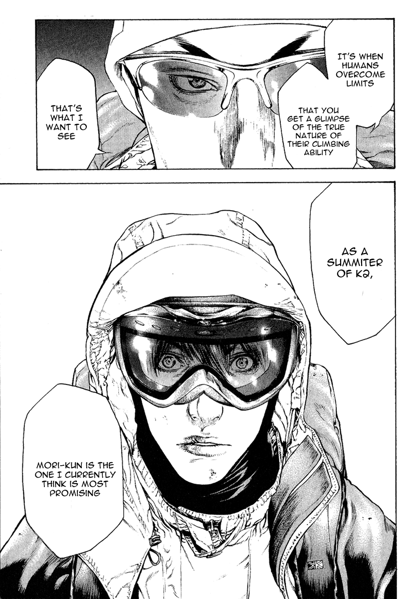 Read The Climber Manga Online