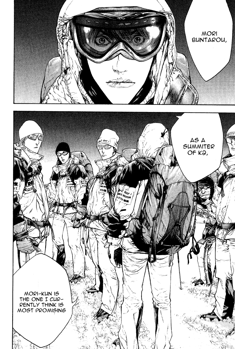 Read The Climber Manga Online