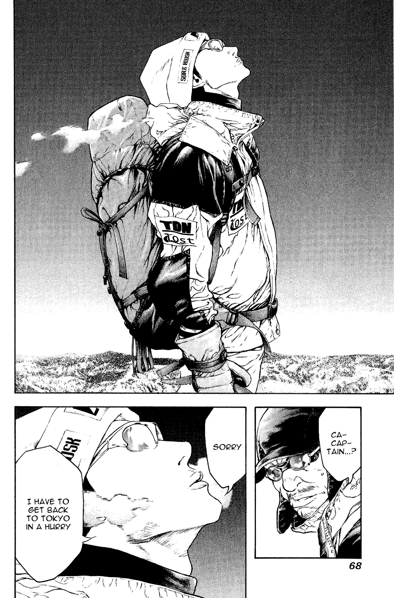 Read The Climber Manga Online