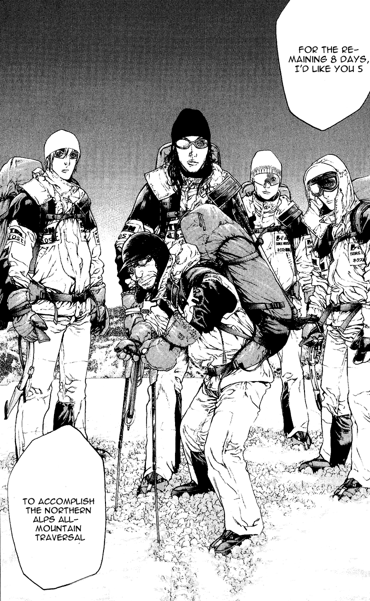 Read The Climber Manga Online